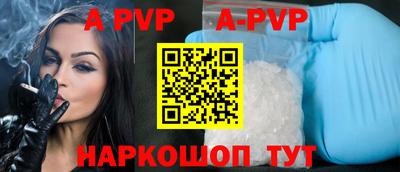 прущие крисы Можайск