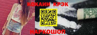ешки Моздок