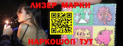 ешки Моздок