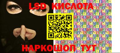 ешки Моздок