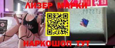 ешки Моздок