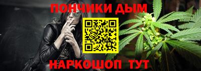 ешки Моздок
