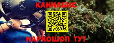 ешки Моздок