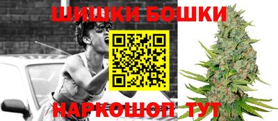 прущие крисы Можайск