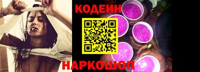 прущие крисы Можайск