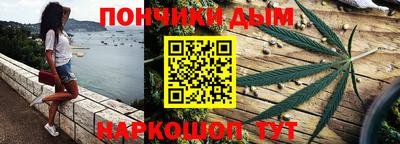 прущие крисы Можайск