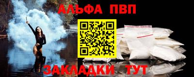 ешки Моздок