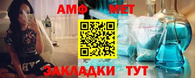 прущие крисы Можайск