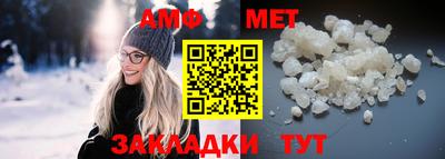 прущие крисы Можайск