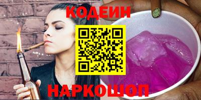 ешки Моздок