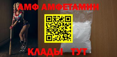 крисы Можга
