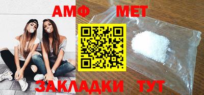 прущие крисы Можайск
