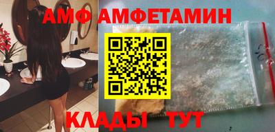 ешки Моздок