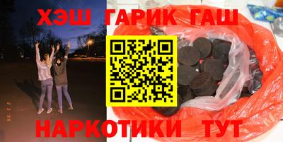 прущие крисы Можайск