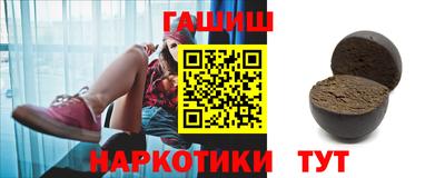 ешки Моздок