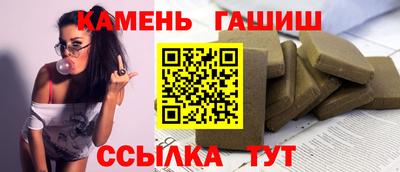 ешки Моздок