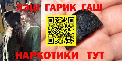 ешки Моздок