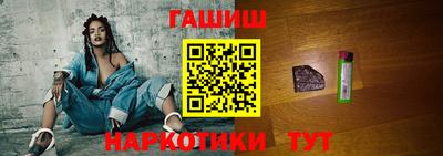 ешки Моздок