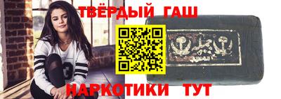 крисы Можга