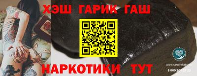 ешки Моздок