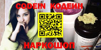 ешки Моздок